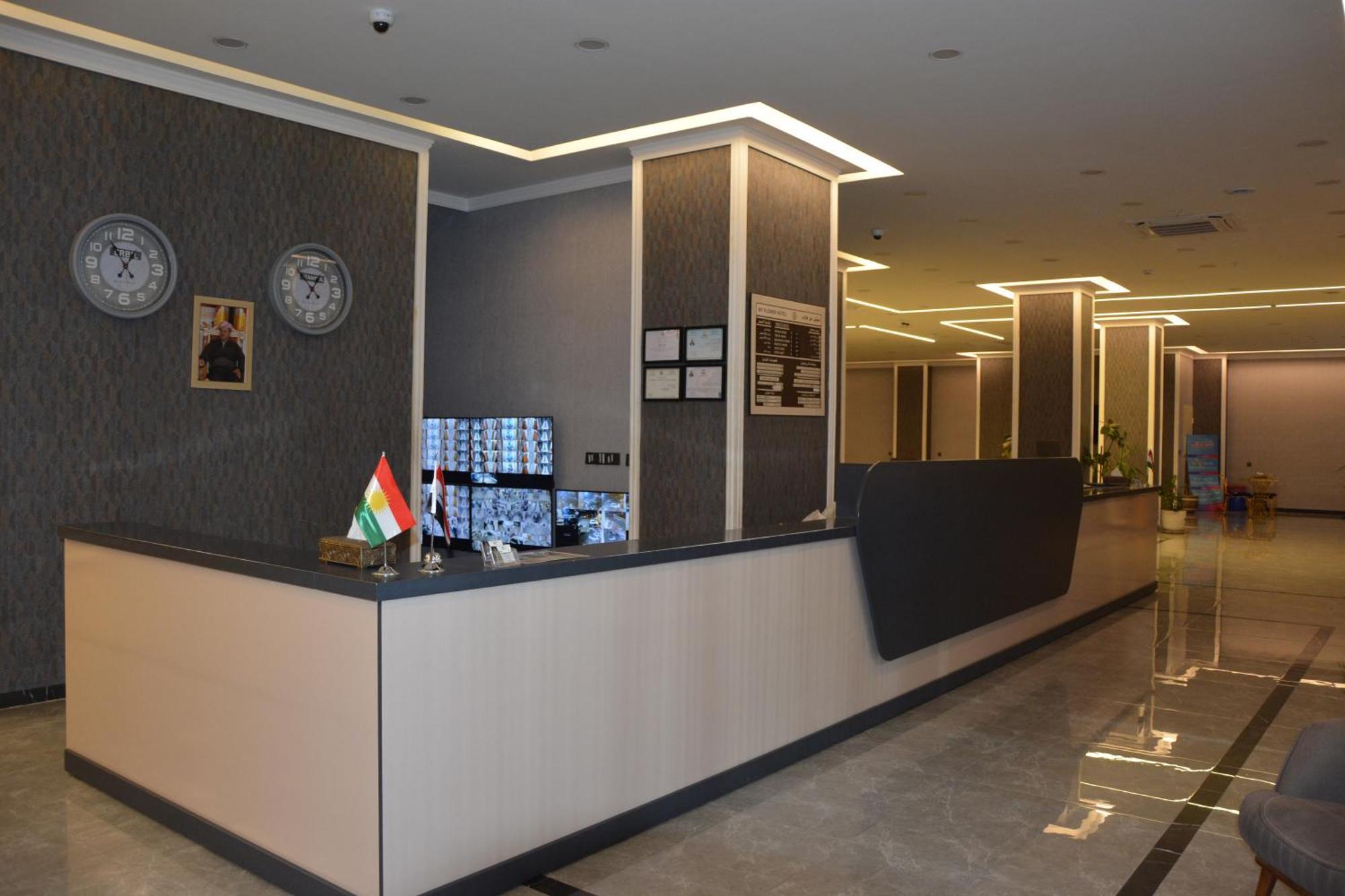 ארביל Myflower 3 Hotel - Myflower Hotels Chain - מראה חיצוני תמונה